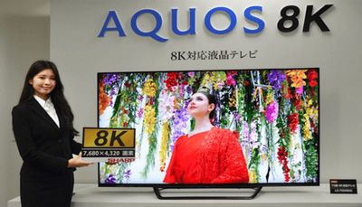 Aquos 8K