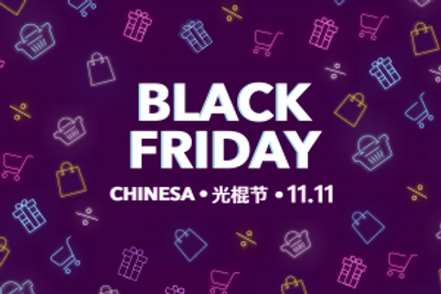 Capa do artigo O que você precisa saber sobre o dia 11/11: a Black Friday chinesa?