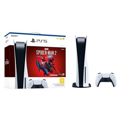PlayStation 5 com preço especial na Black Friday da ; aproveite - Giz  Brasil